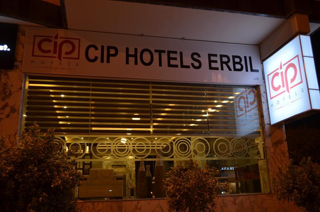 Cip Hotels Arbil Eksteriør billede